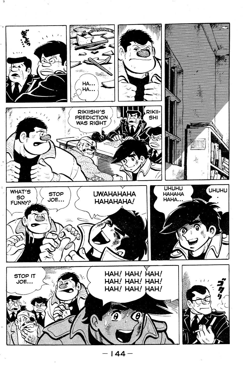 Ashita no Joe Chapter 53 page 20 - Chapter 53