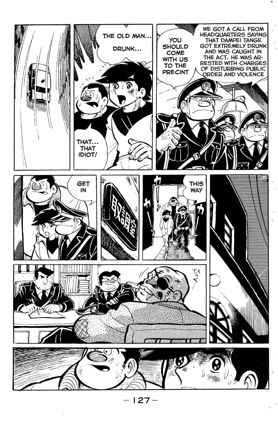 Ashita no Joe Chapter 53 page 3 - Chapter 53