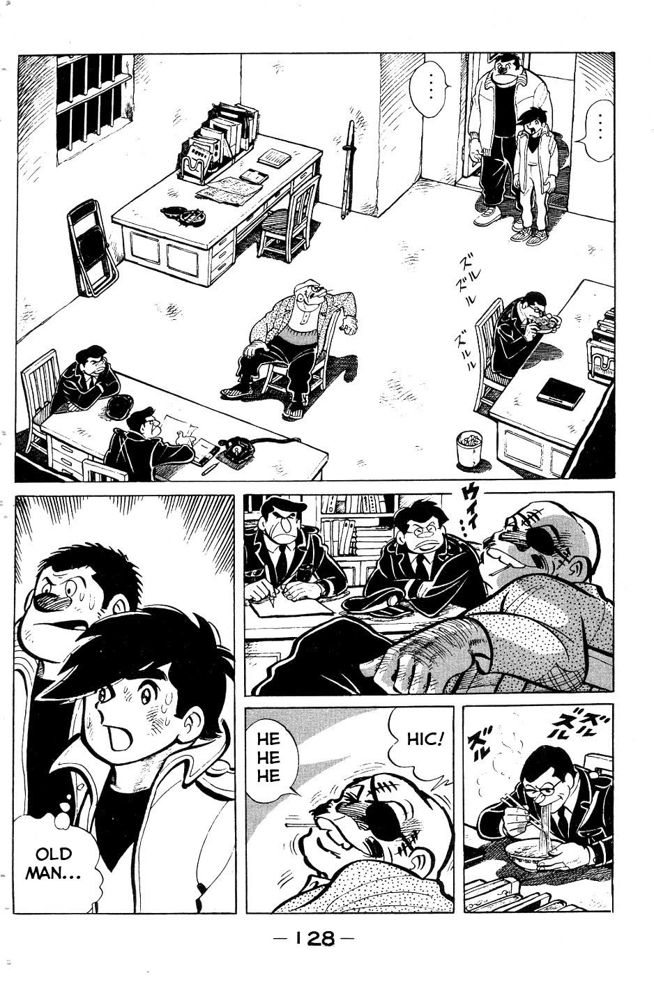 Ashita no Joe Chapter 53 page 4 - Chapter 53
