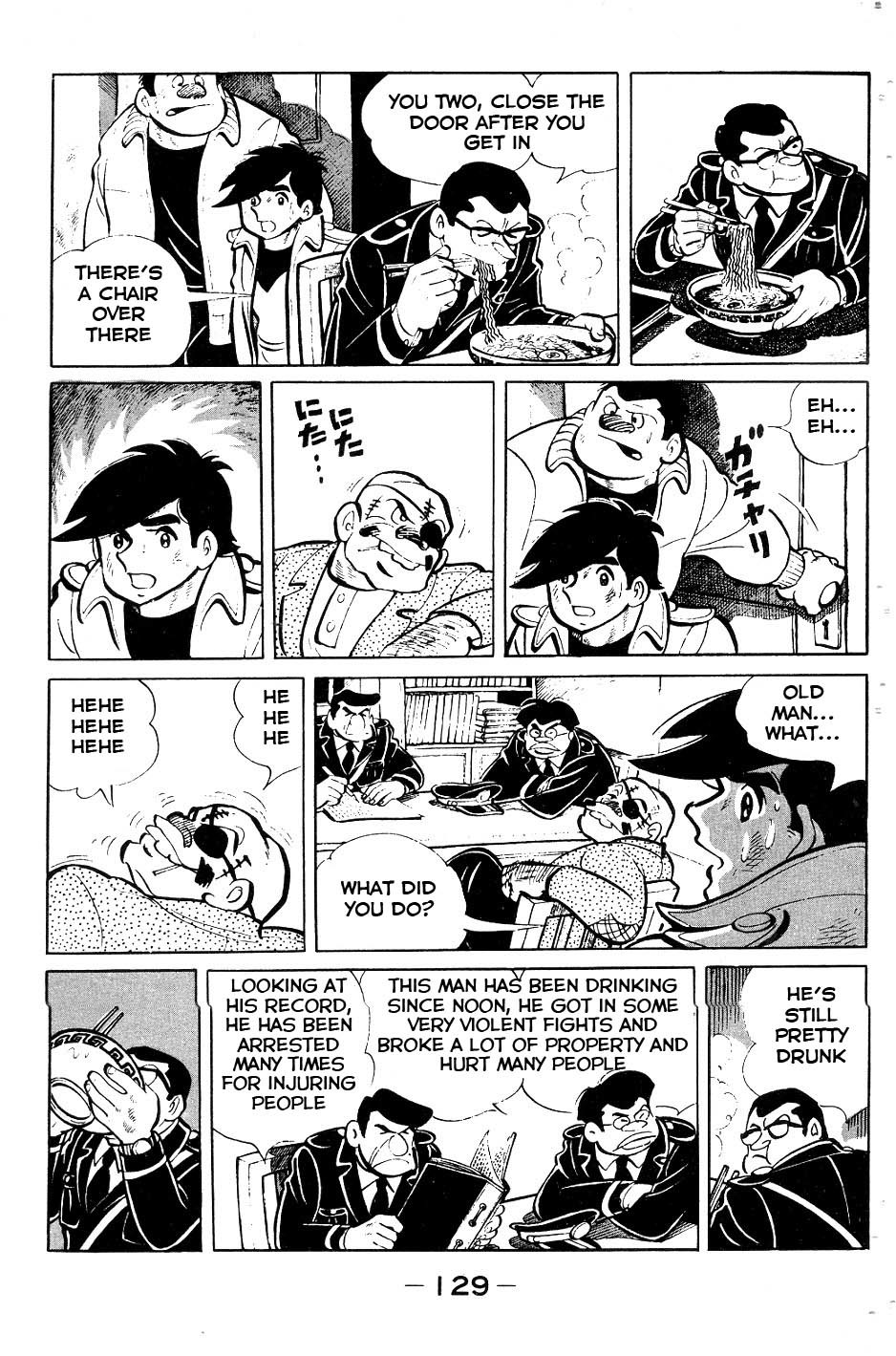 Ashita no Joe Chapter 53 page 5 - Chapter 53