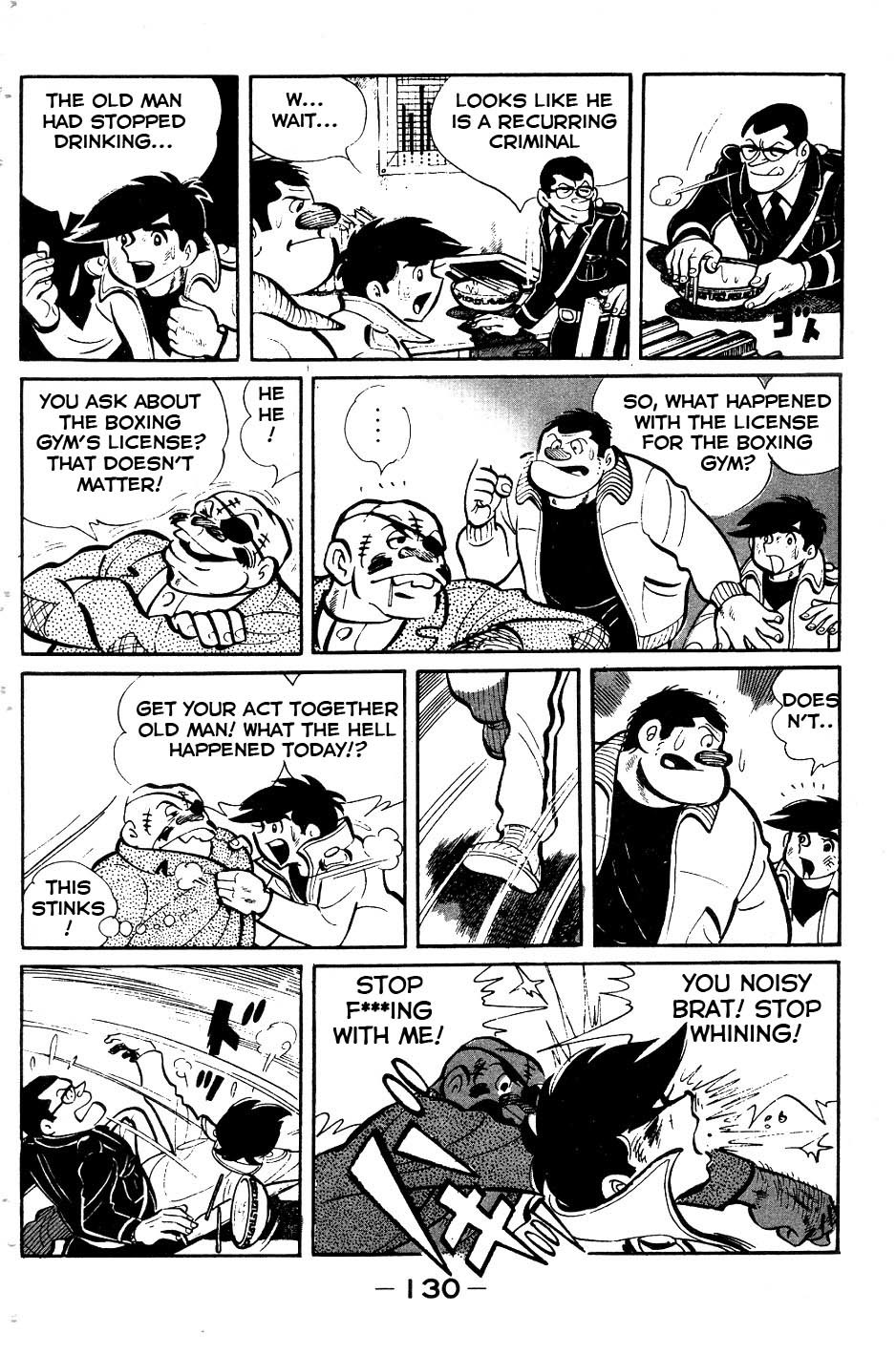 Ashita no Joe Chapter 53 page 6 - Chapter 53