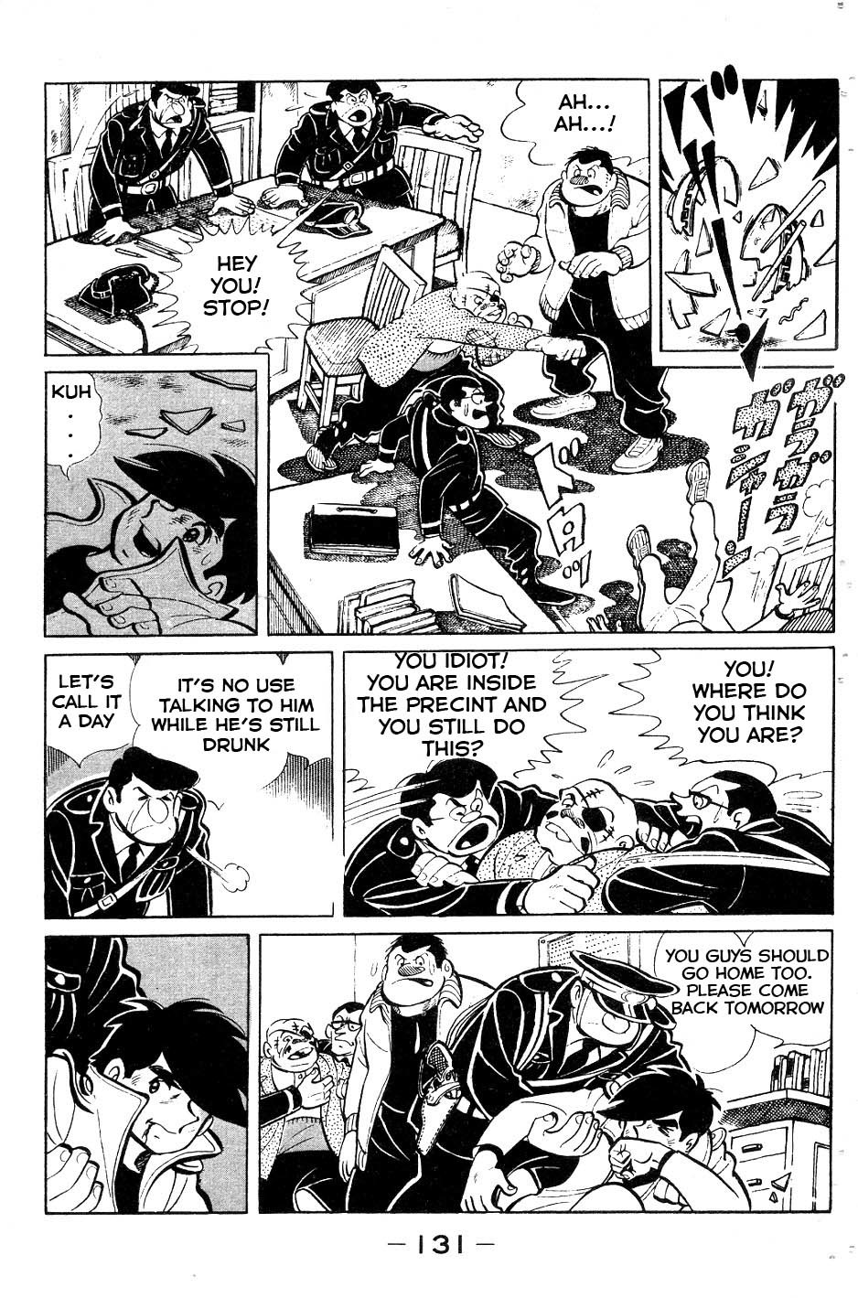 Ashita no Joe Chapter 53 page 7 - Chapter 53