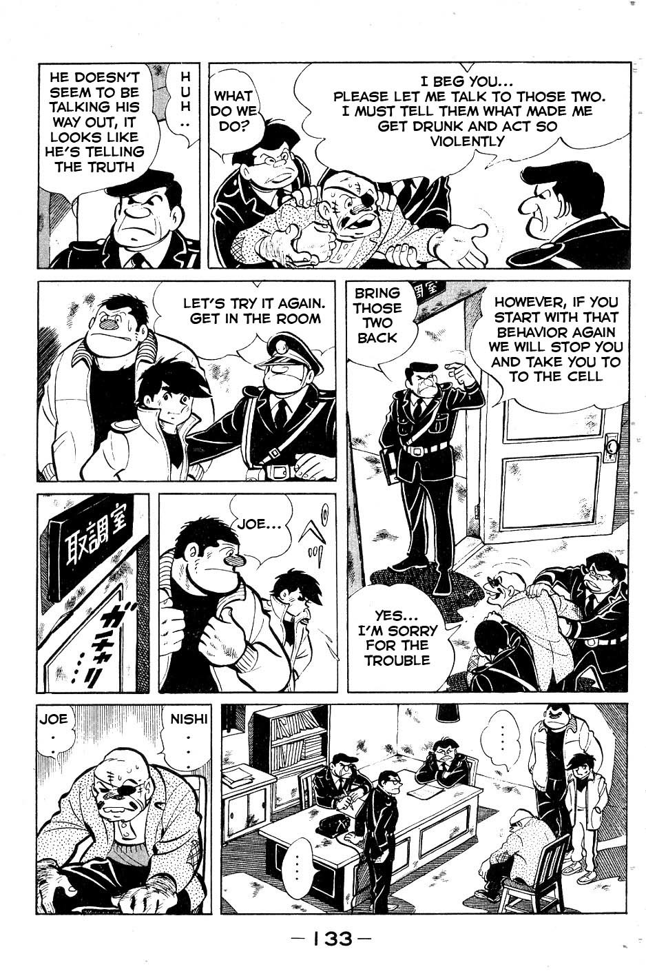 Ashita no Joe Chapter 53 page 9 - Chapter 53