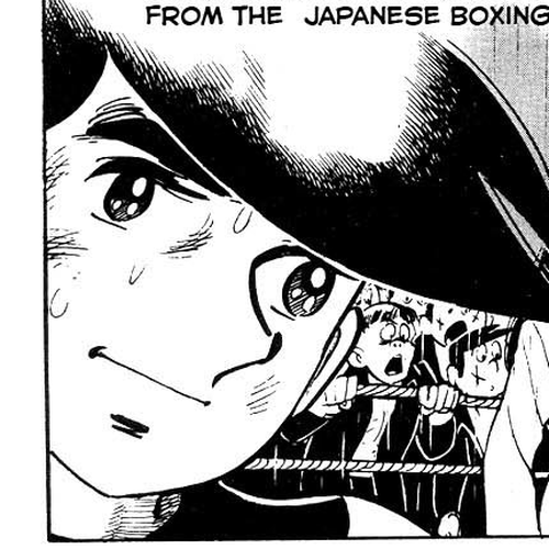 Ashita no Joe Chapter 53 cover