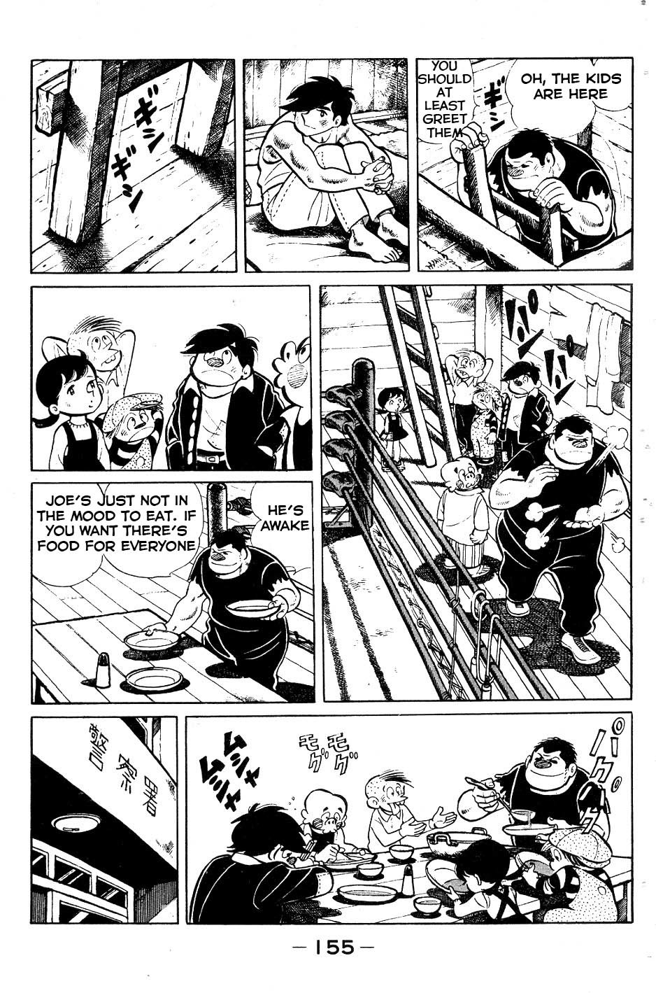 Ashita no Joe Chapter 54 page 11 - Chapter 54