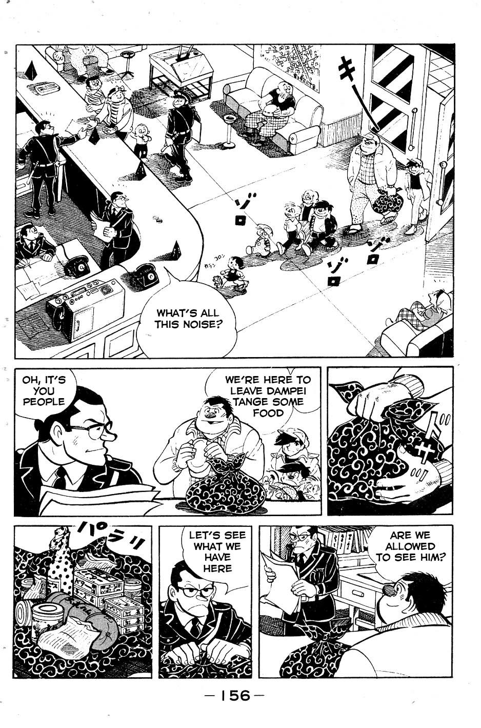 Ashita no Joe Chapter 54 page 12 - Chapter 54