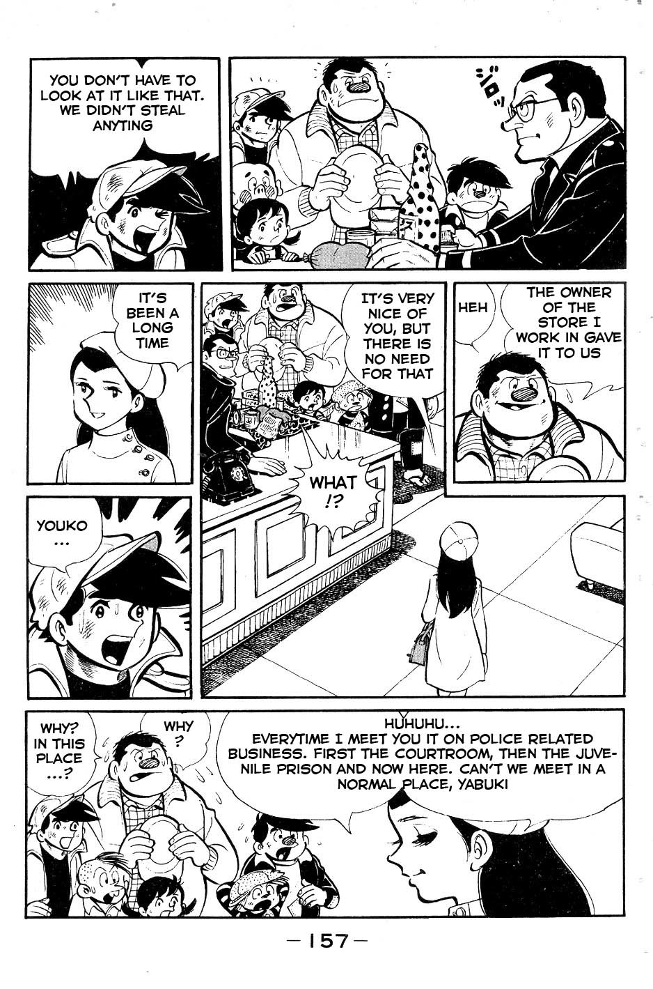 Ashita no Joe Chapter 54 page 13 - Chapter 54