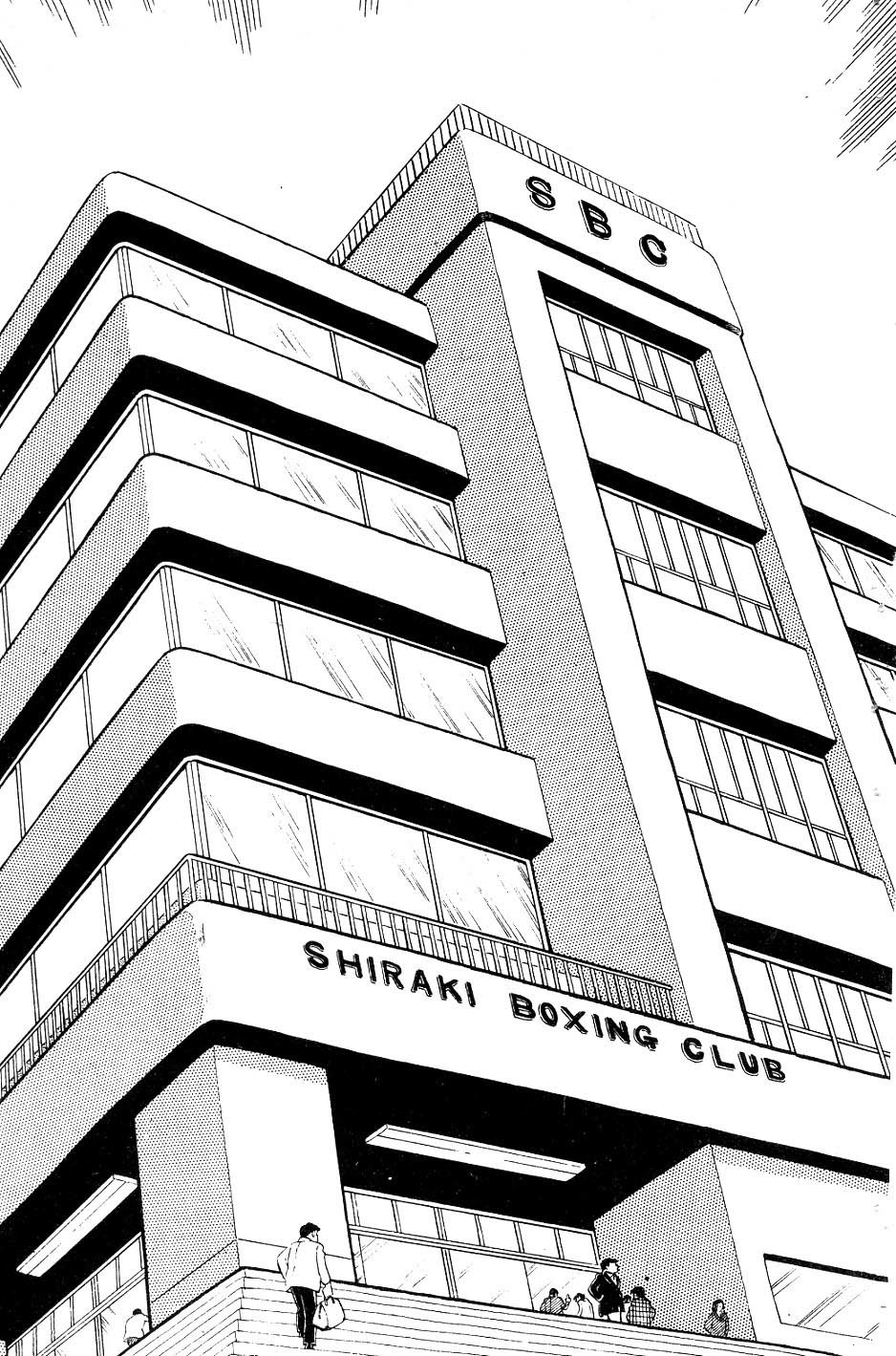 Ashita no Joe Chapter 54 page 19 - Chapter 54