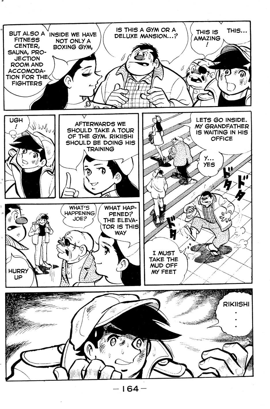 Ashita no Joe Chapter 54 page 20 - Chapter 54
