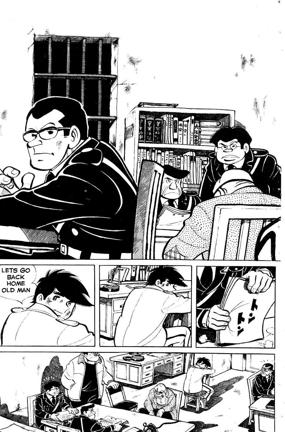 Ashita no Joe Chapter 54 page 3 - Chapter 54