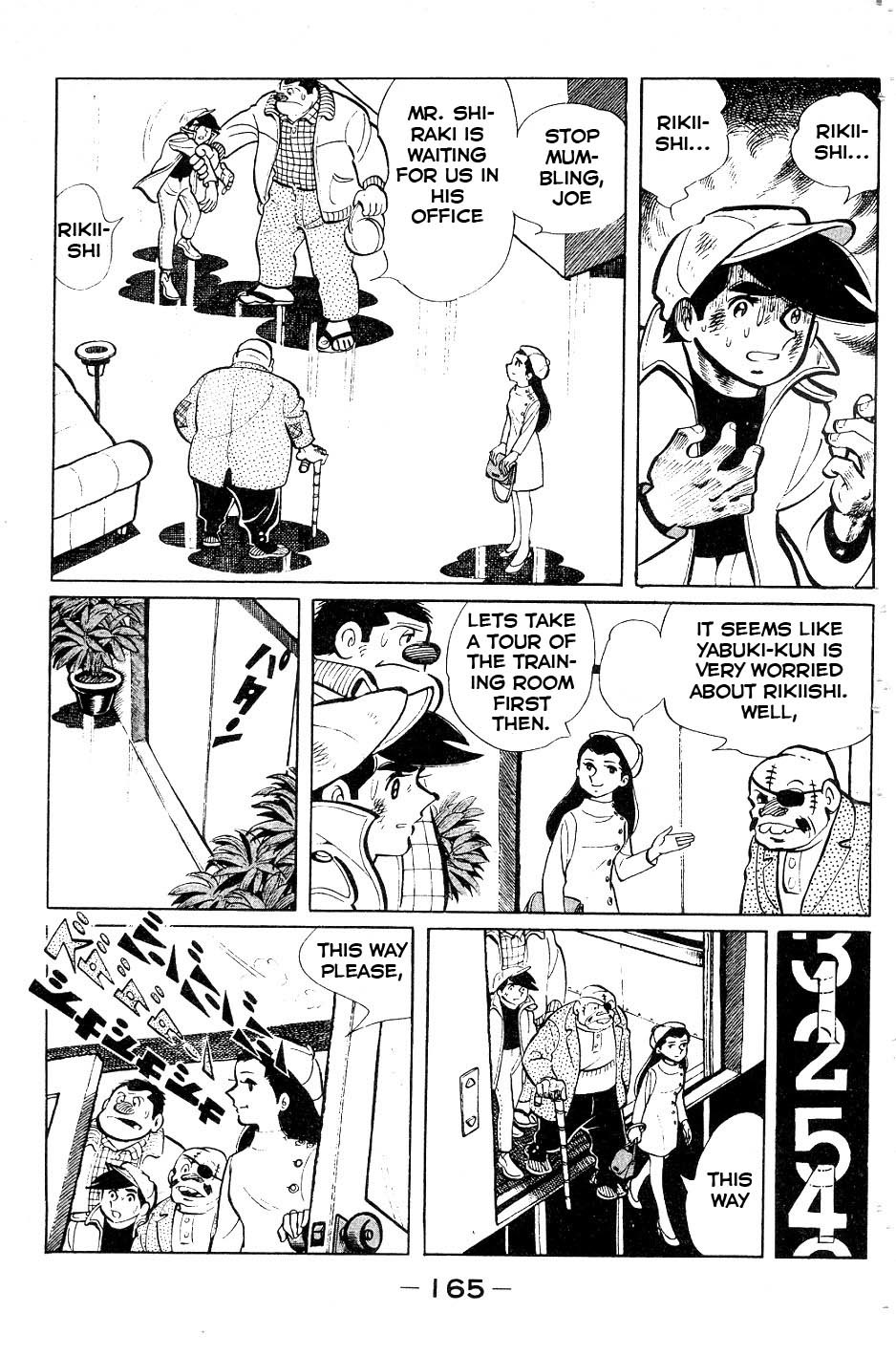 Ashita no Joe Chapter 55 page 1 - Chapter 55