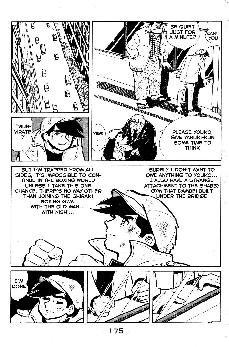 Ashita no Joe Chapter 55 page 11 - Chapter 55