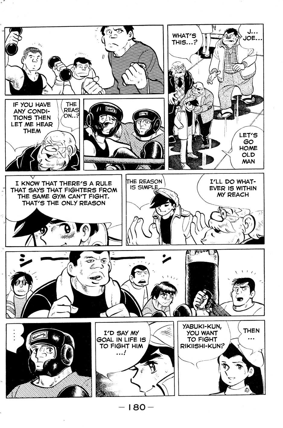 Ashita no Joe Chapter 55 page 16 - Chapter 55