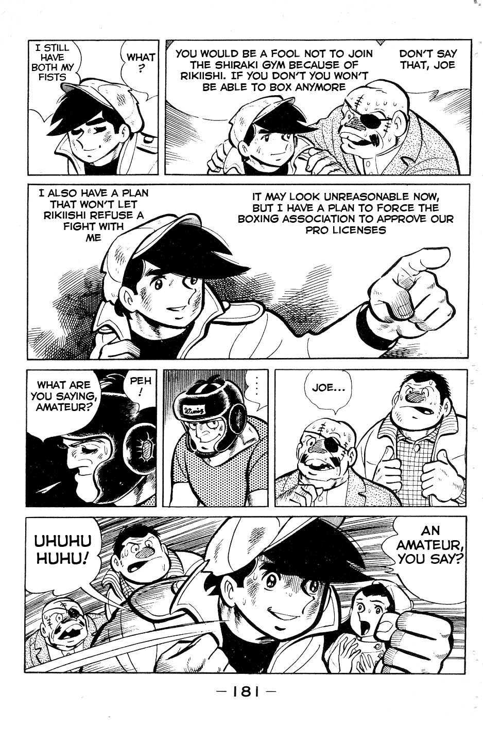 Ashita no Joe Chapter 55 page 17 - Chapter 55