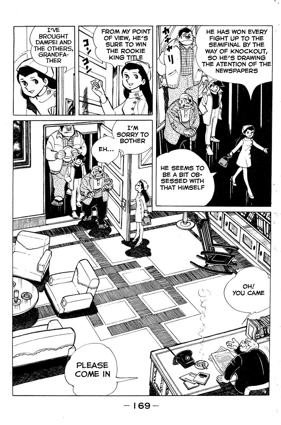 Ashita no Joe Chapter 55 page 5 - Chapter 55