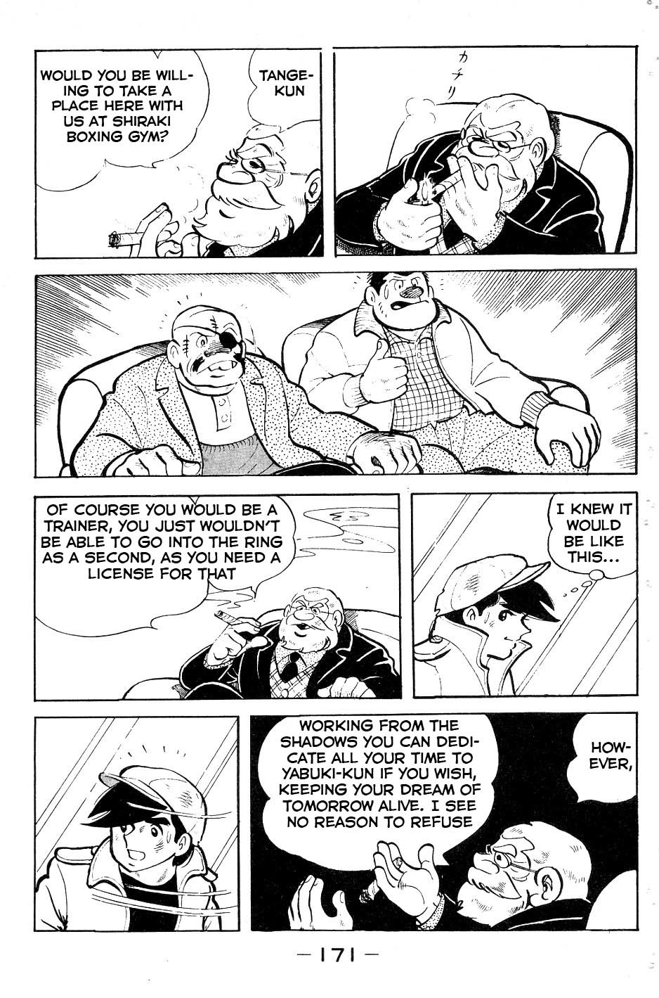Ashita no Joe Chapter 55 page 7 - Chapter 55