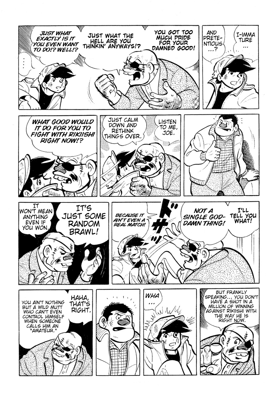 Ashita no Joe Chapter 56 page 1 - Chapter 56