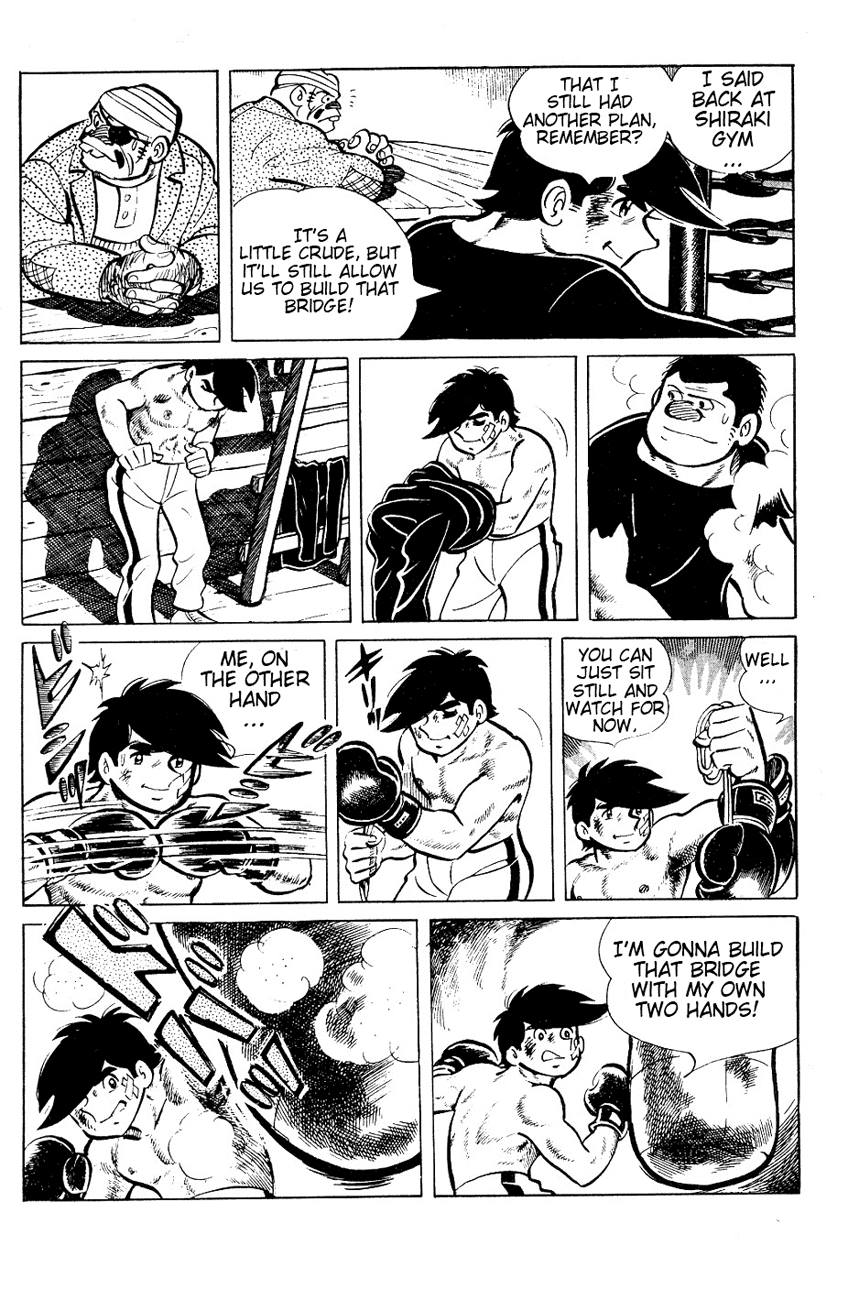 Ashita no Joe Chapter 56 page 12 - Chapter 56
