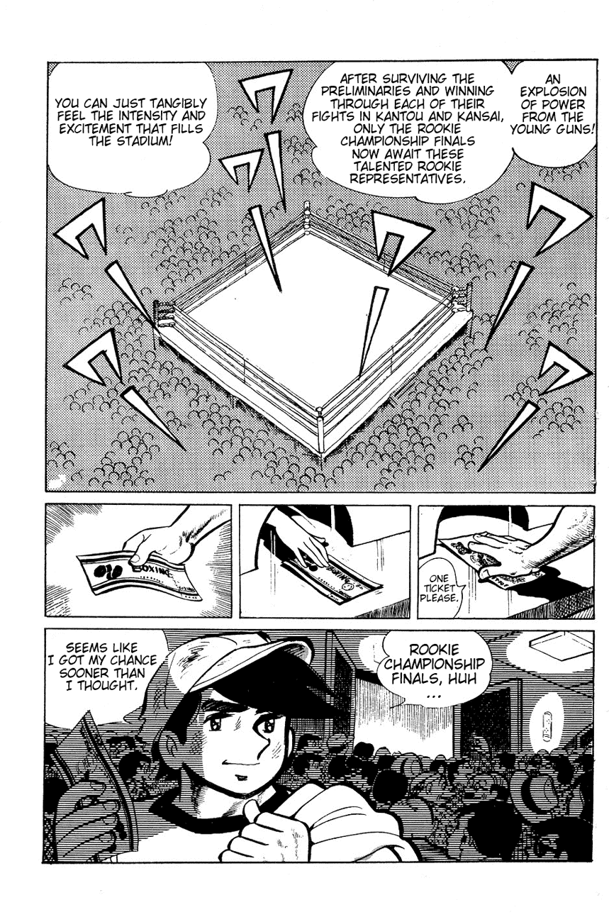 Ashita no Joe Chapter 56 page 15 - Chapter 56