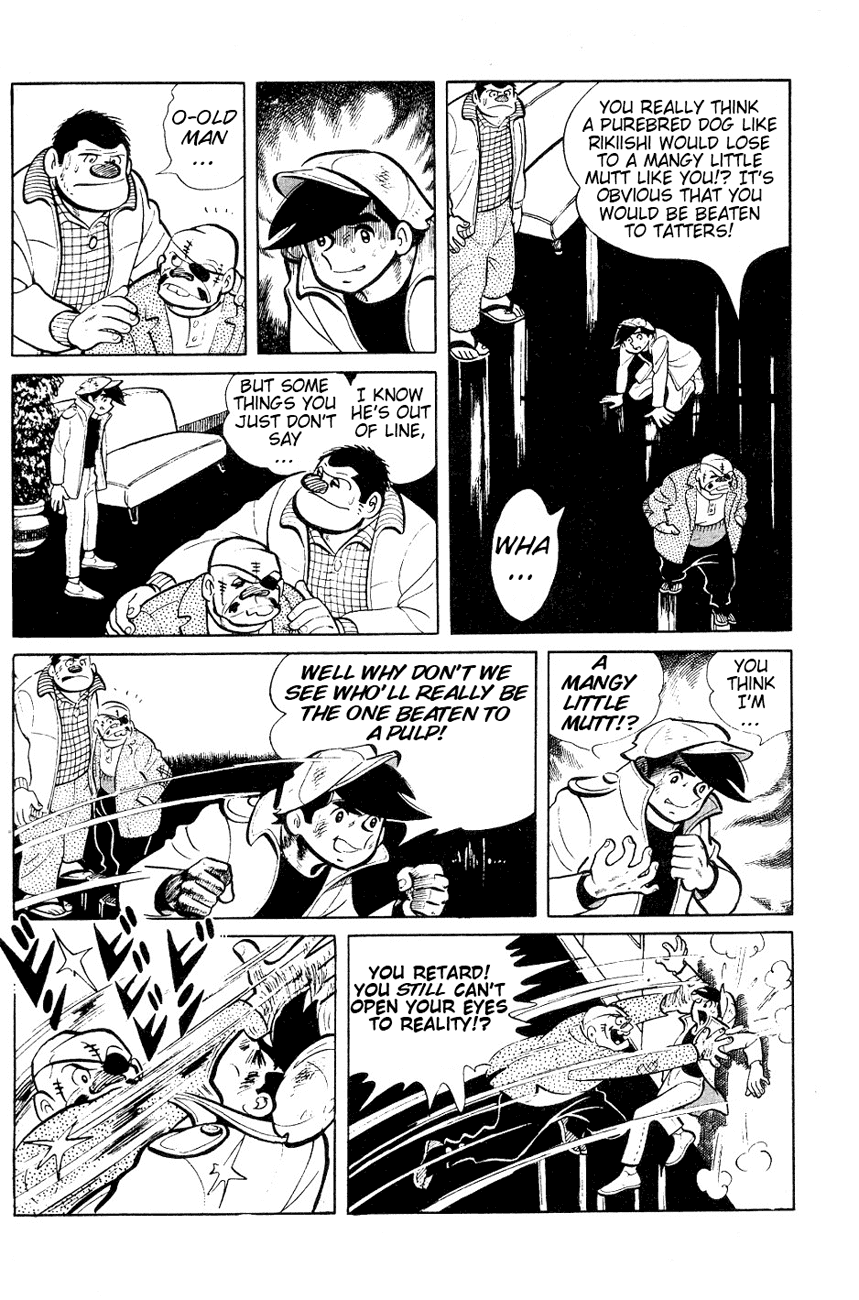 Ashita no Joe Chapter 56 page 2 - Chapter 56