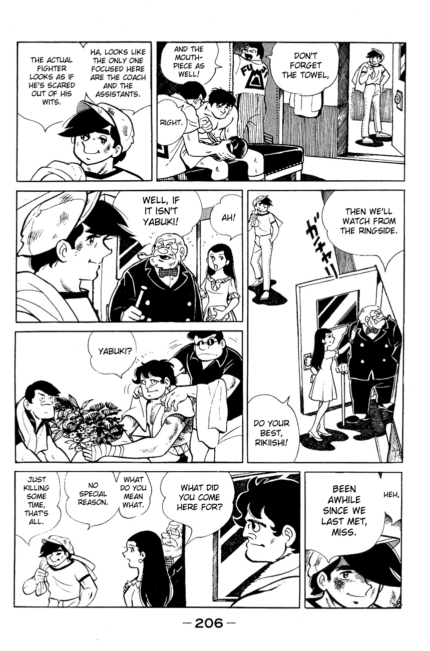 Ashita no Joe Chapter 56 page 22 - Chapter 56