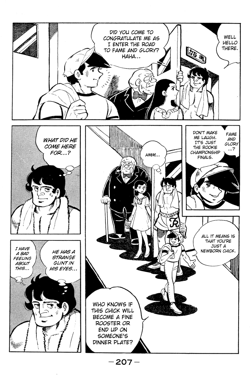 Ashita no Joe Chapter 56 page 23 - Chapter 56