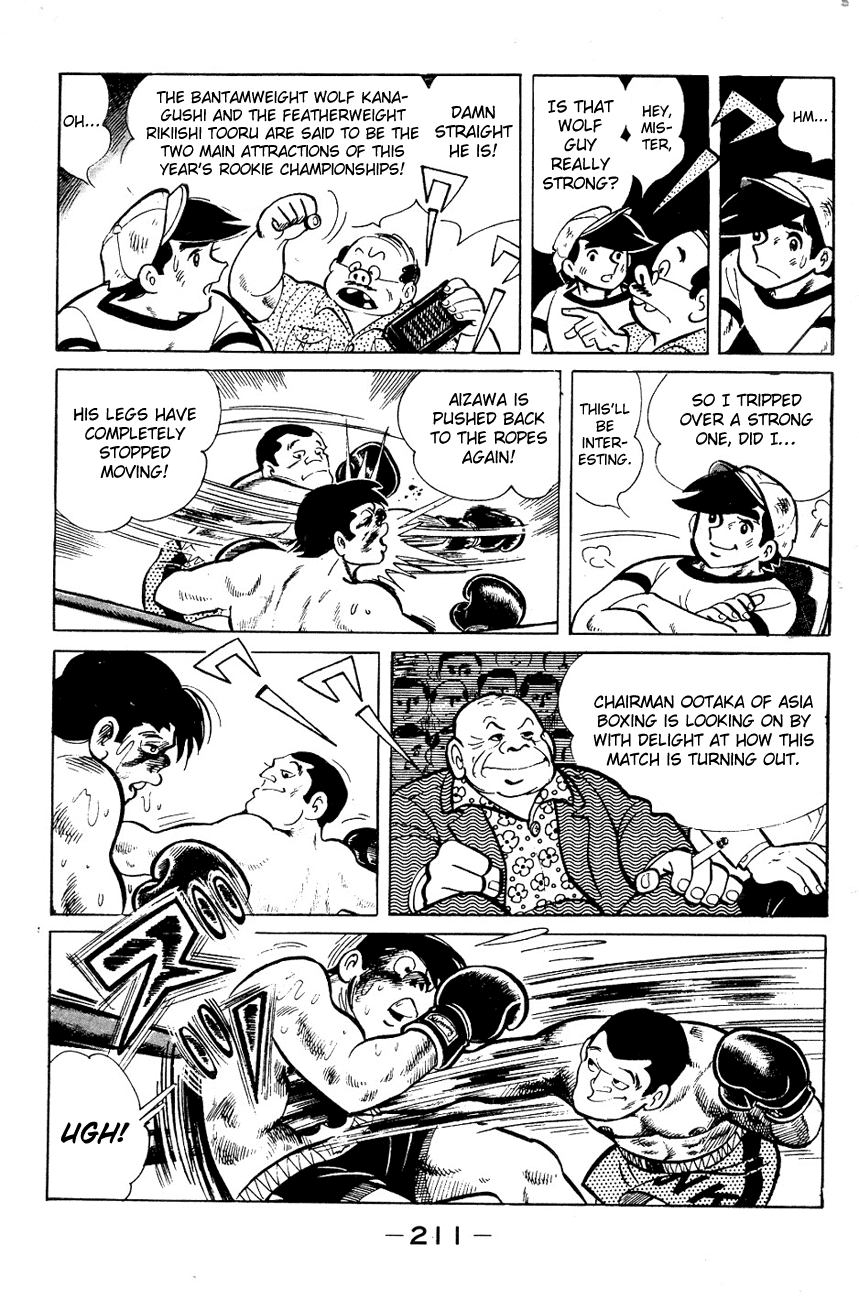 Ashita no Joe Chapter 56 page 27 - Chapter 56