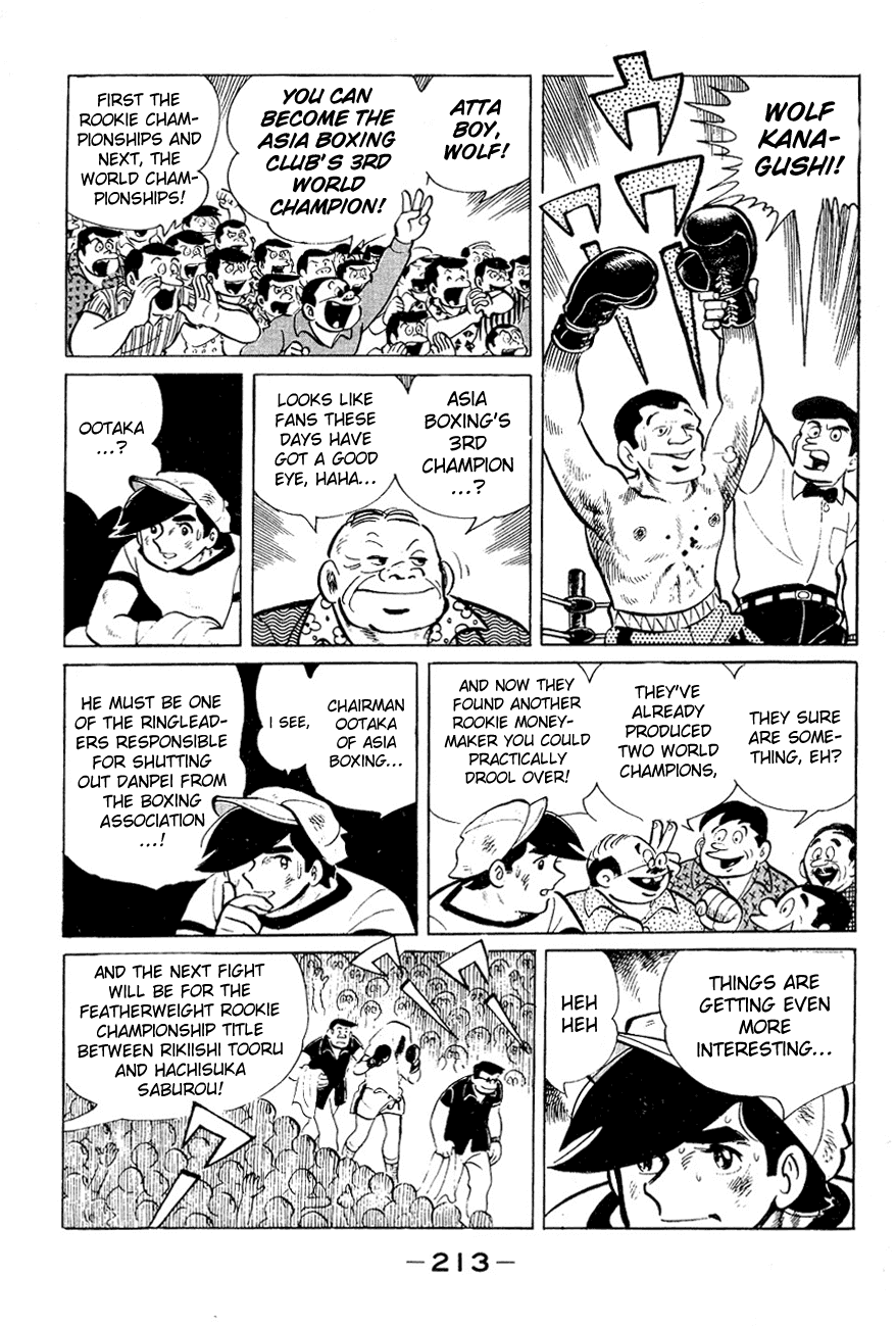 Ashita no Joe Chapter 56 page 29 - Chapter 56