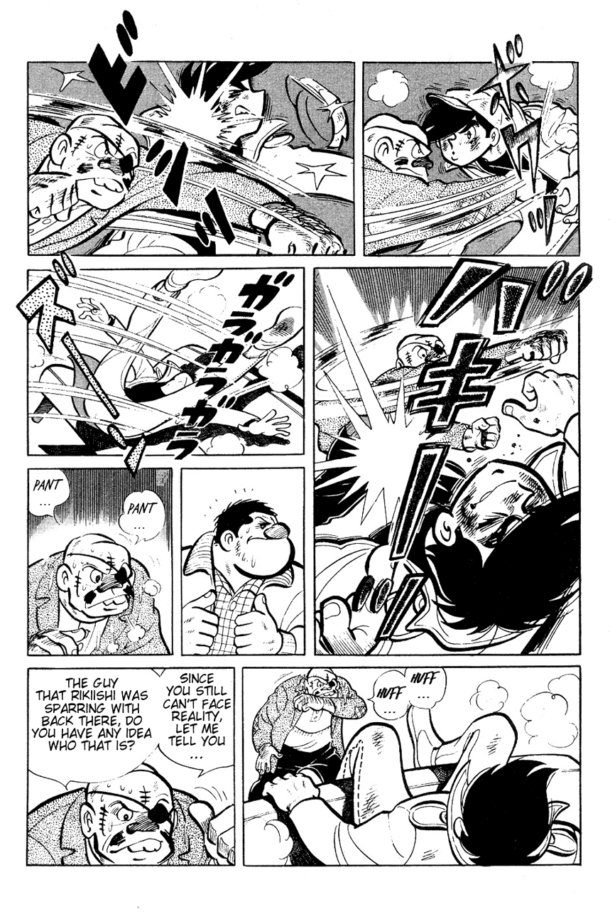 Ashita no Joe Chapter 56 page 3 - Chapter 56
