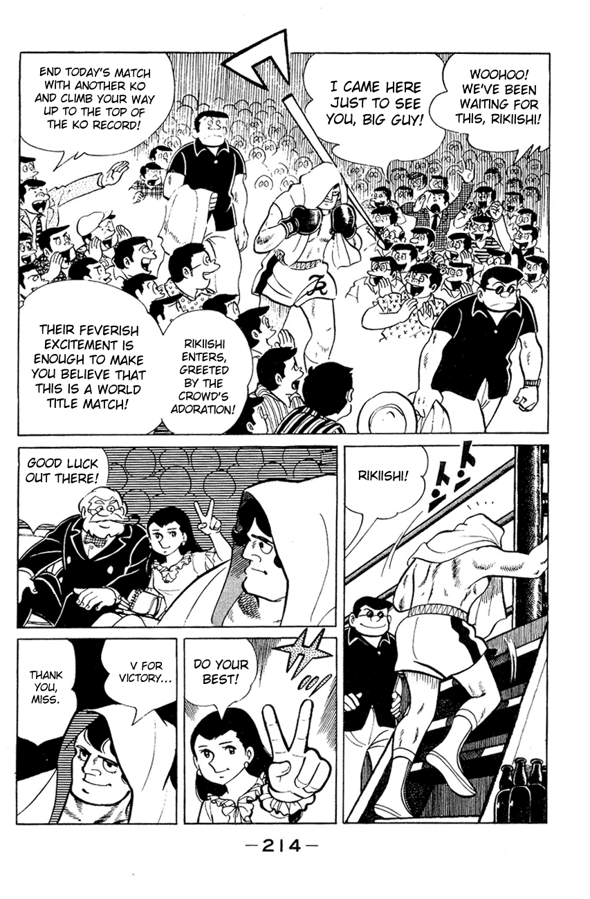 Ashita no Joe Chapter 56 page 30 - Chapter 56