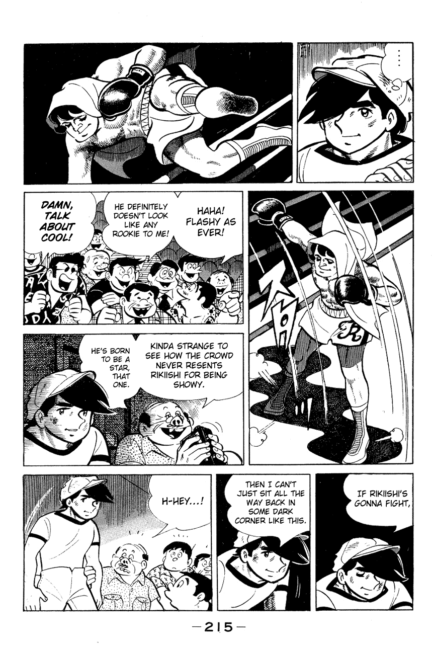 Ashita no Joe Chapter 56 page 31 - Chapter 56