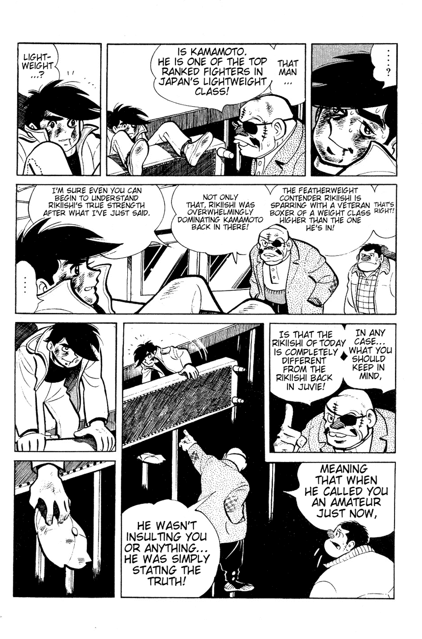 Ashita no Joe Chapter 56 page 4 - Chapter 56