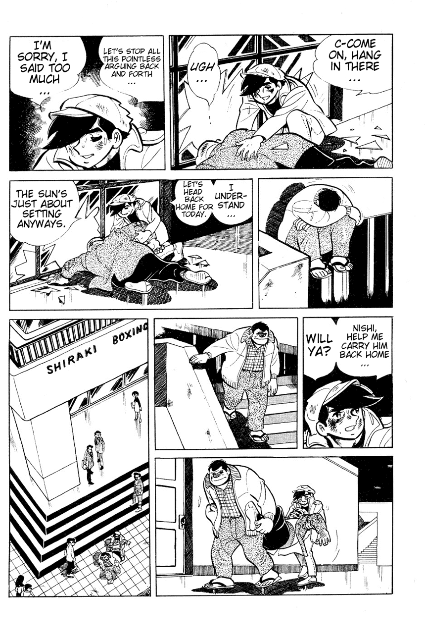 Ashita no Joe Chapter 56 page 8 - Chapter 56