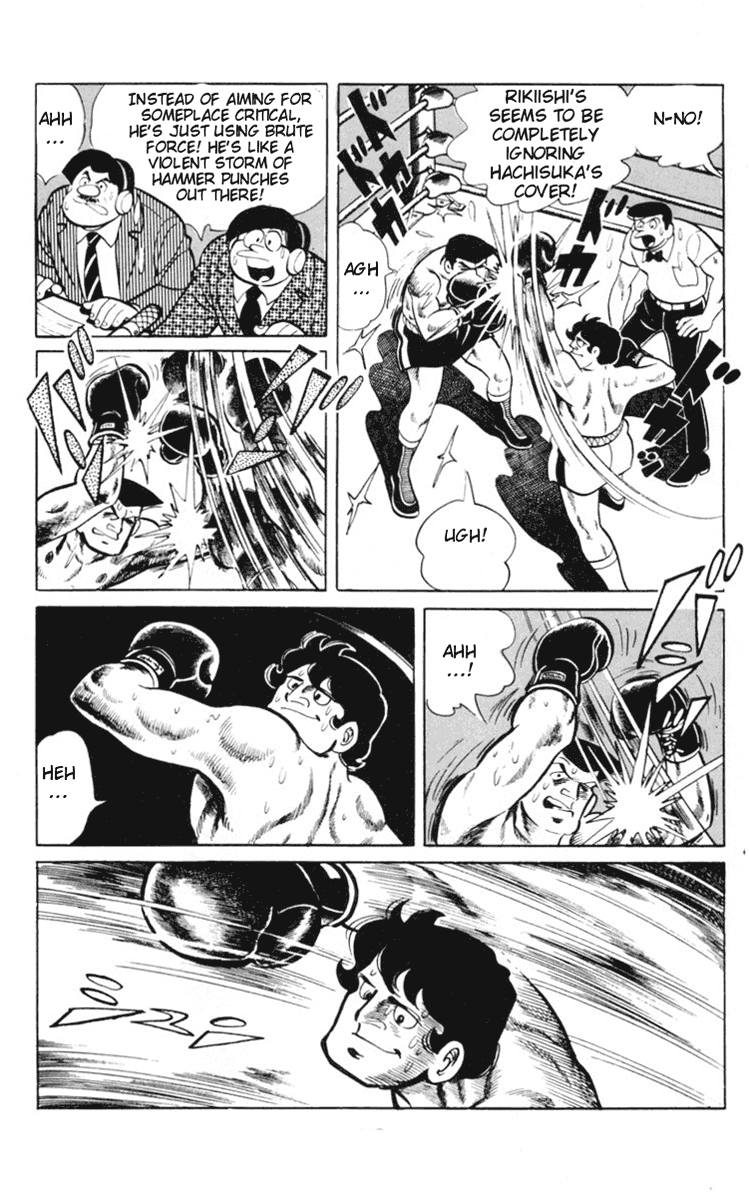 Ashita no Joe Chapter 57.58 page 12 - Chapter 57-58