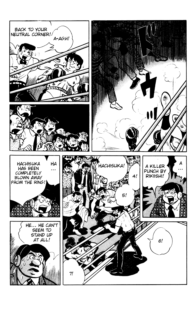 Ashita no Joe Chapter 57.58 page 14 - Chapter 57-58
