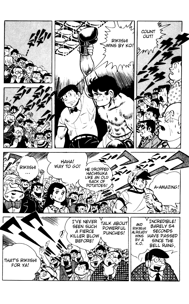 Ashita no Joe Chapter 57.58 page 15 - Chapter 57-58