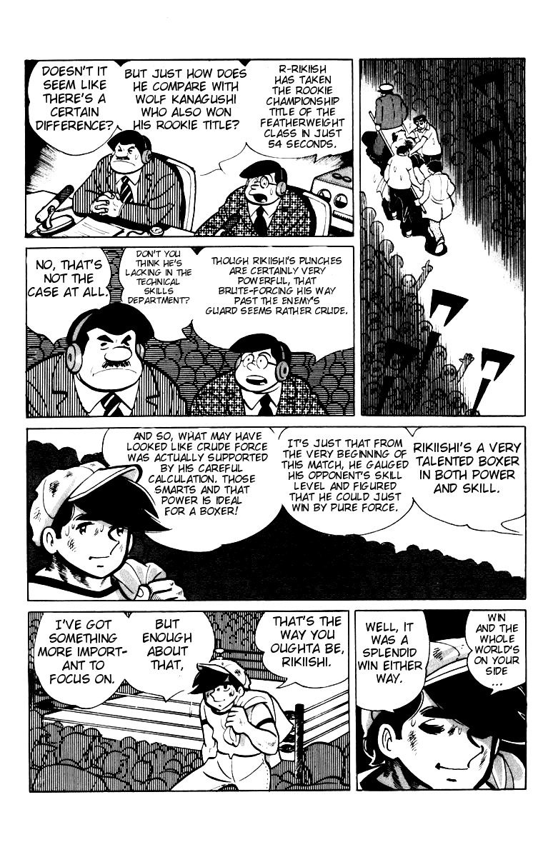 Ashita no Joe Chapter 57.58 page 16 - Chapter 57-58