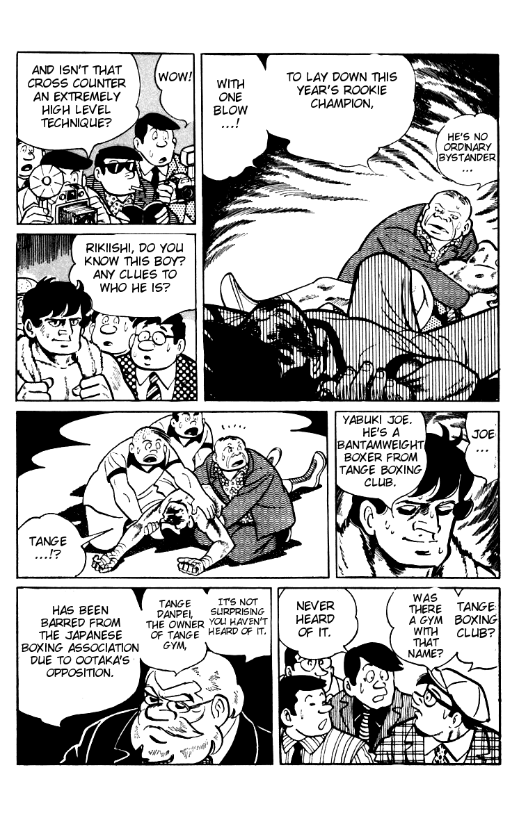 Ashita no Joe Chapter 57.58 page 32 - Chapter 57-58