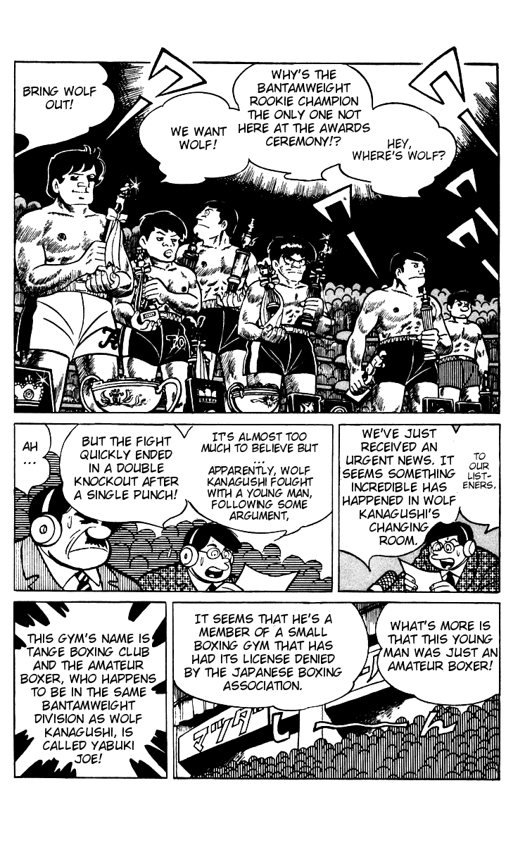 Ashita no Joe Chapter 57.58 page 36 - Chapter 57-58