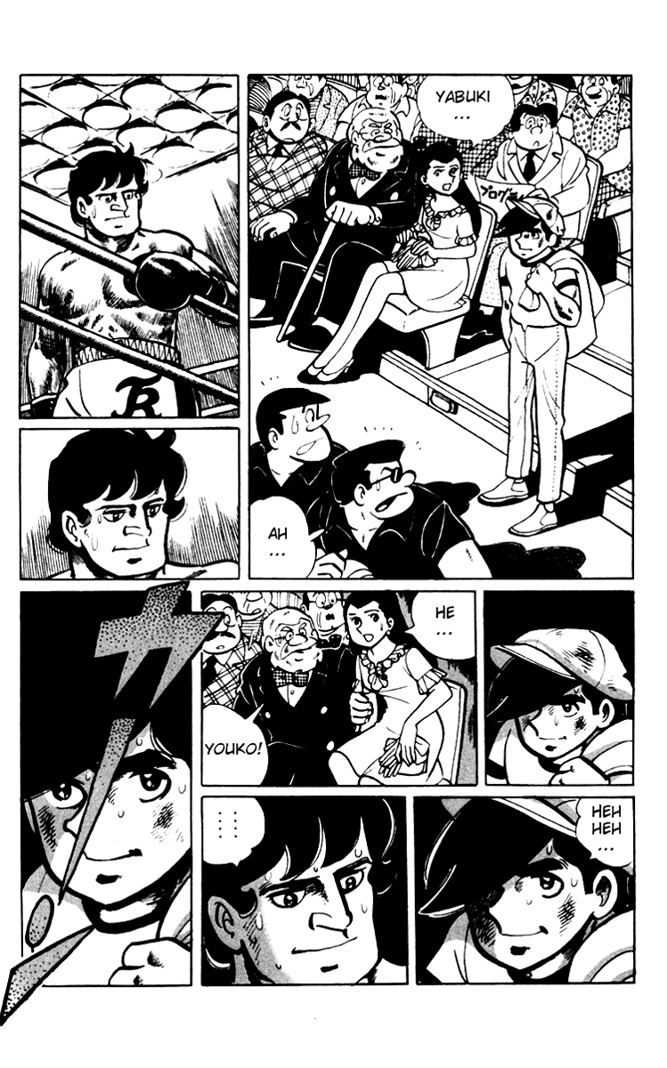Ashita no Joe Chapter 57.58 page 6 - Chapter 57-58