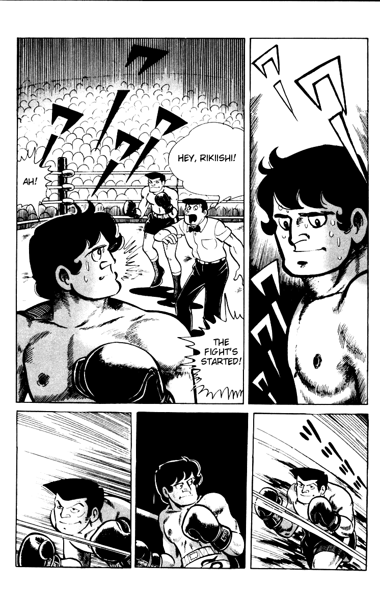 Ashita no Joe Chapter 57.58 page 7 - Chapter 57-58