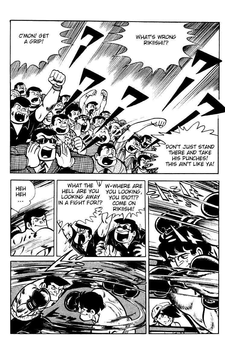Ashita no Joe Chapter 57.58 page 9 - Chapter 57-58