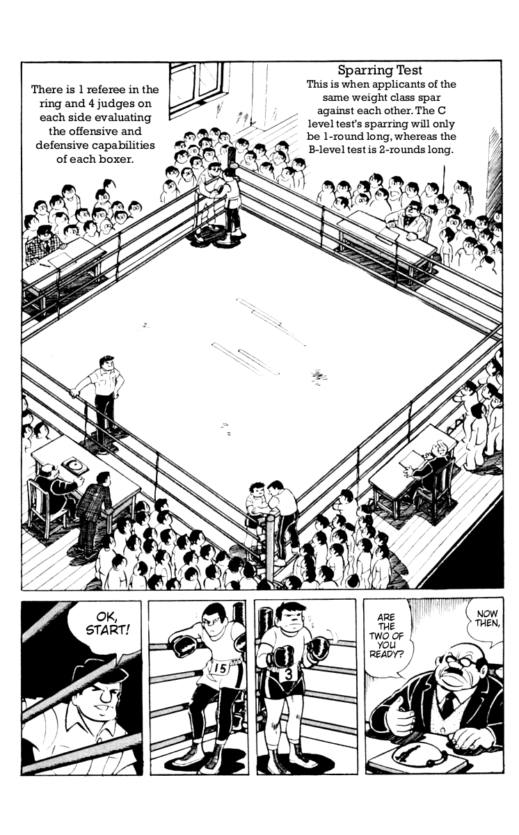 Ashita no Joe Chapter 59 page 17 - Chapter 59