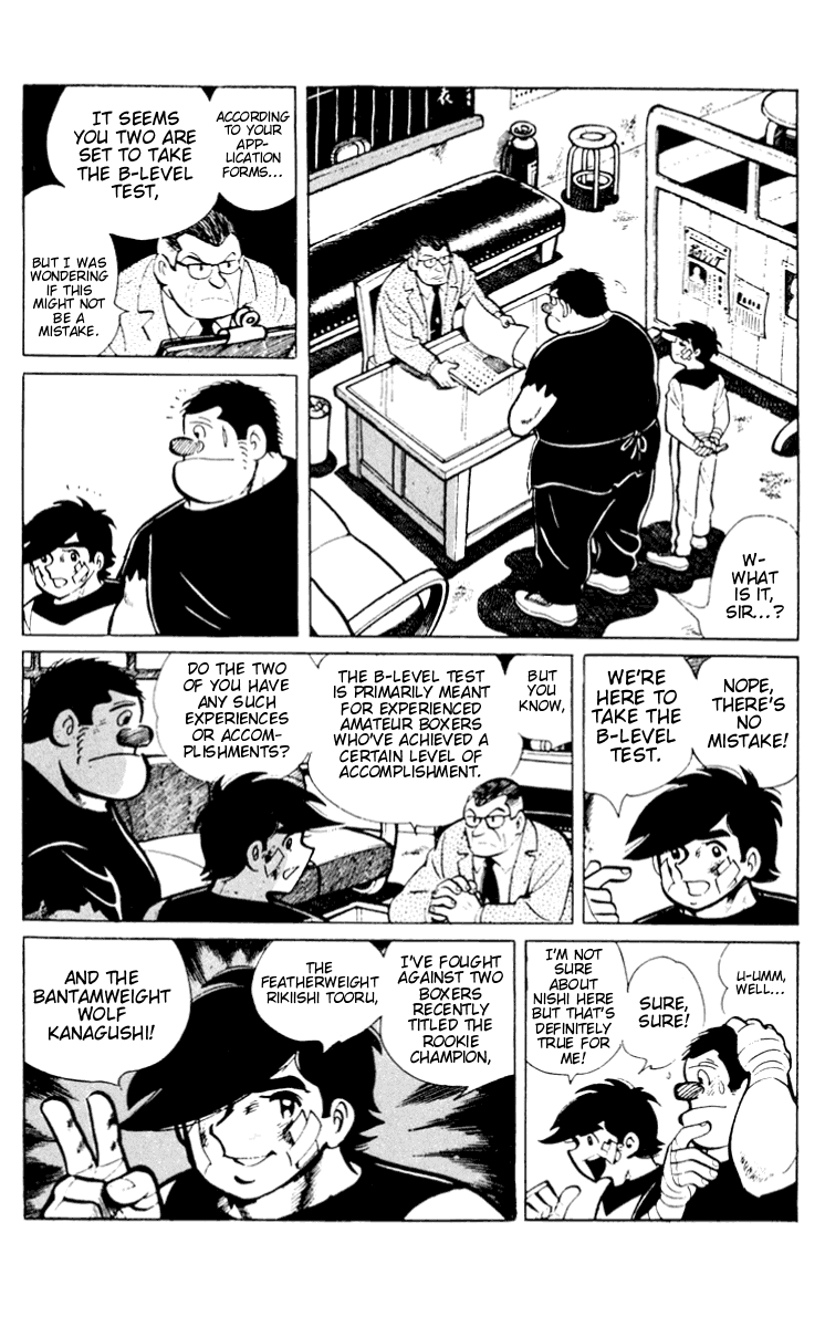 Ashita no Joe Chapter 59 page 25 - Chapter 59