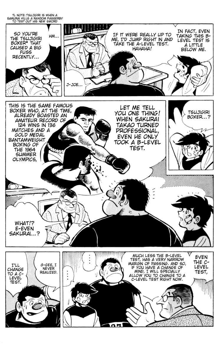 Ashita no Joe Chapter 59 page 26 - Chapter 59