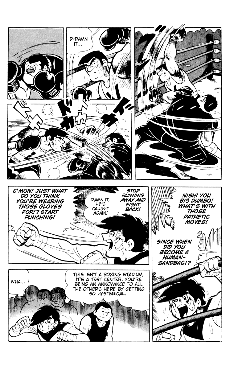 Ashita no Joe Chapter 59 page 32 - Chapter 59
