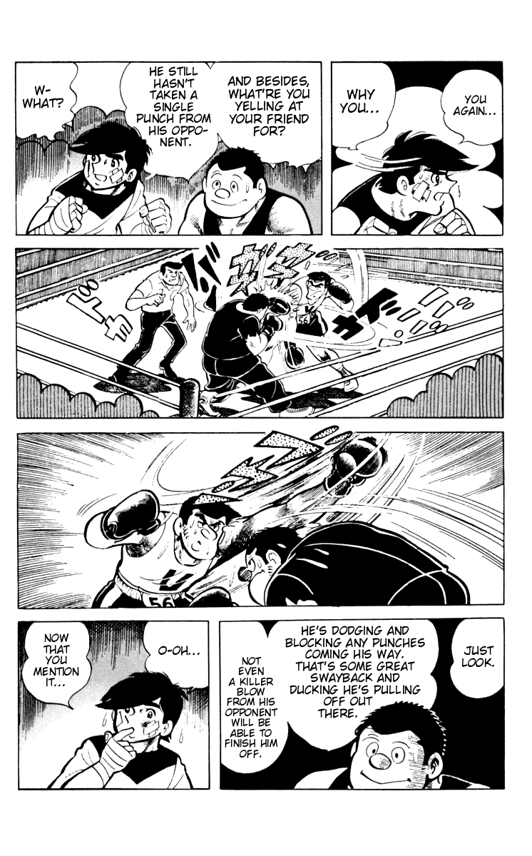 Ashita no Joe Chapter 59 page 33 - Chapter 59