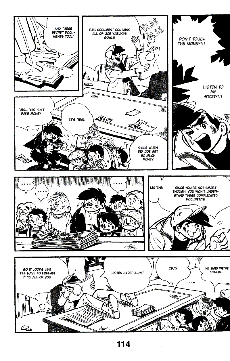 Ashita no Joe Chapter 6 page 12 - Chapter 6
