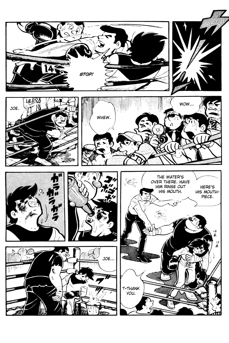 Ashita no Joe Chapter 60 page 12 - Chapter 60