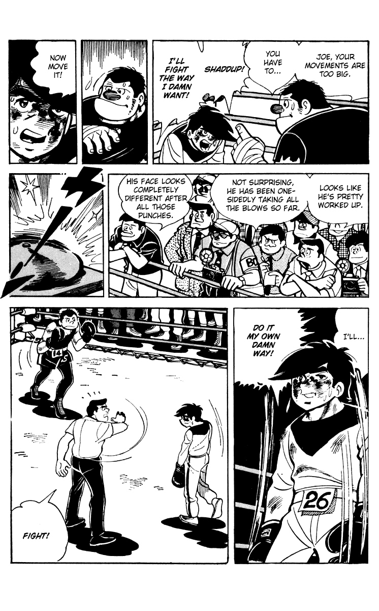 Ashita no Joe Chapter 60 page 13 - Chapter 60